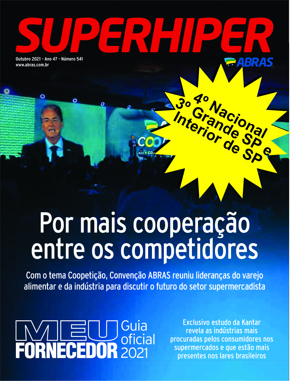 2021 SuperHiper - Meu Fornecedor